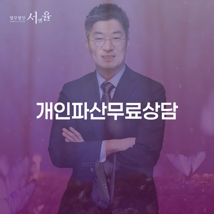 채무조정 워크아웃 준비해야