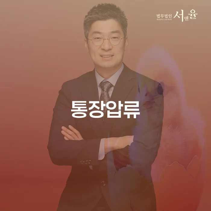 개인파산조건 개인회생 문제해결방법 얼마?