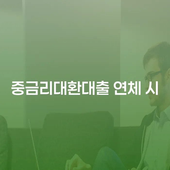 파산전문 개인회생 처리방법 추천하는 법률사무소