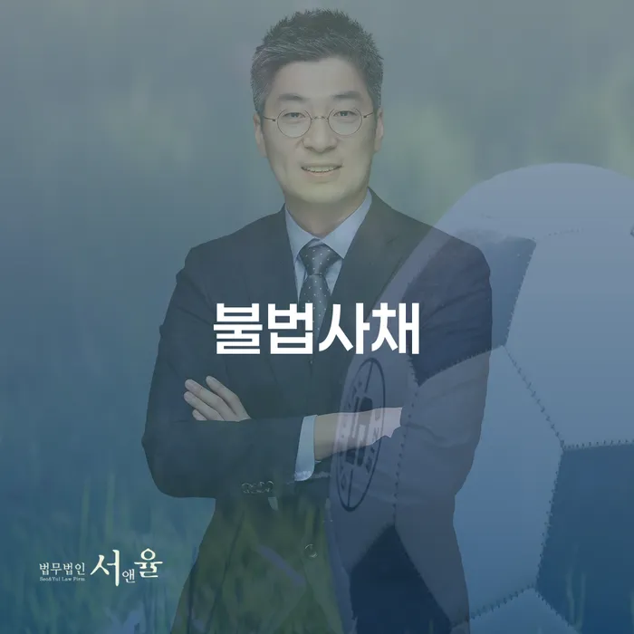 개인회생장기렌트카 워크아웃 있어도