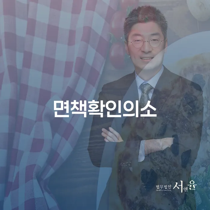 개인파산 빚갚는 방법 살펴보세요