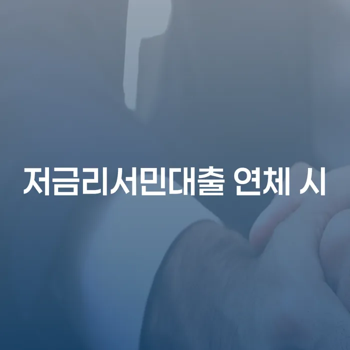 도박개인파산 개인회생 제도 체크해보세요