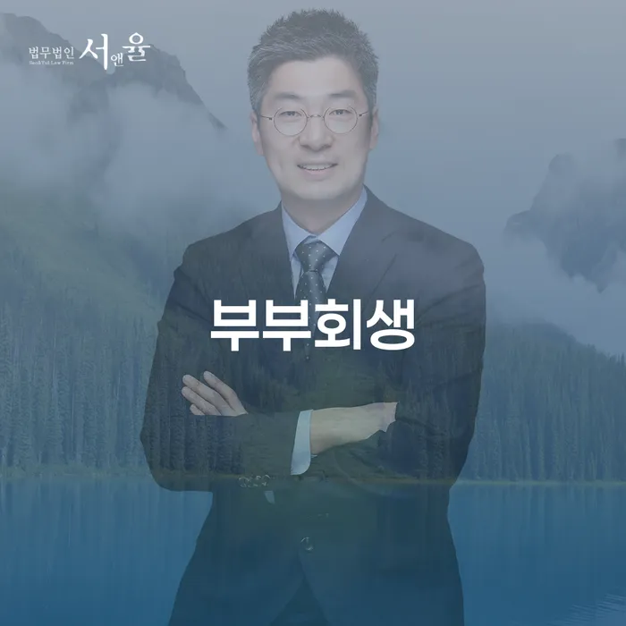 개인회생추천 개인회생,개인파산으로 다른방법이
