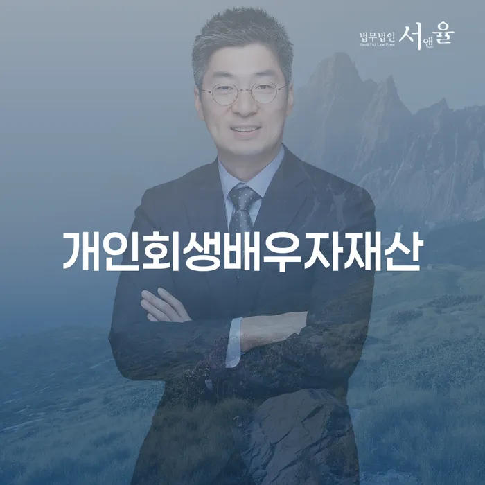 신용카드 연체시 빚독촉 궁금하다면