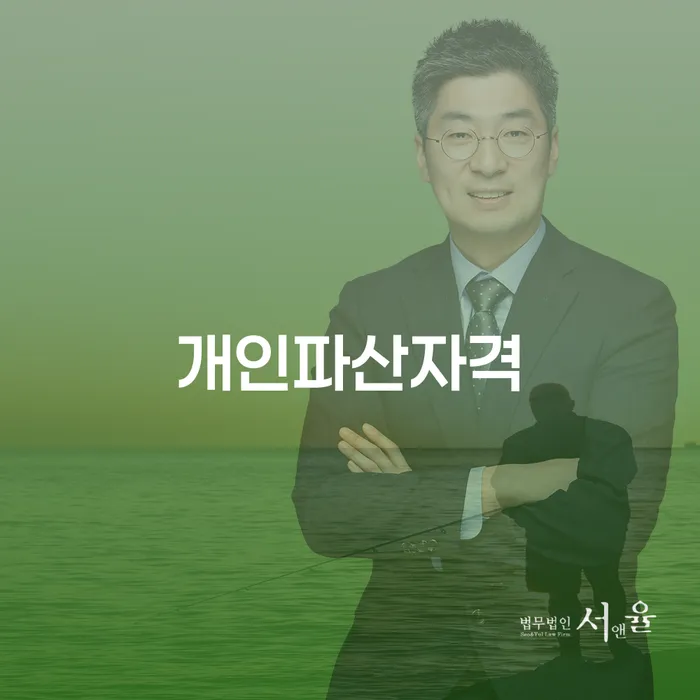 빚 빚 해결할 있을까요?
