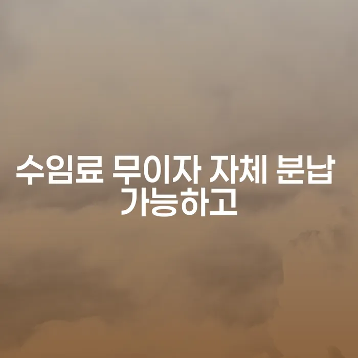 개인파산신청방법 신용회복 모든정보