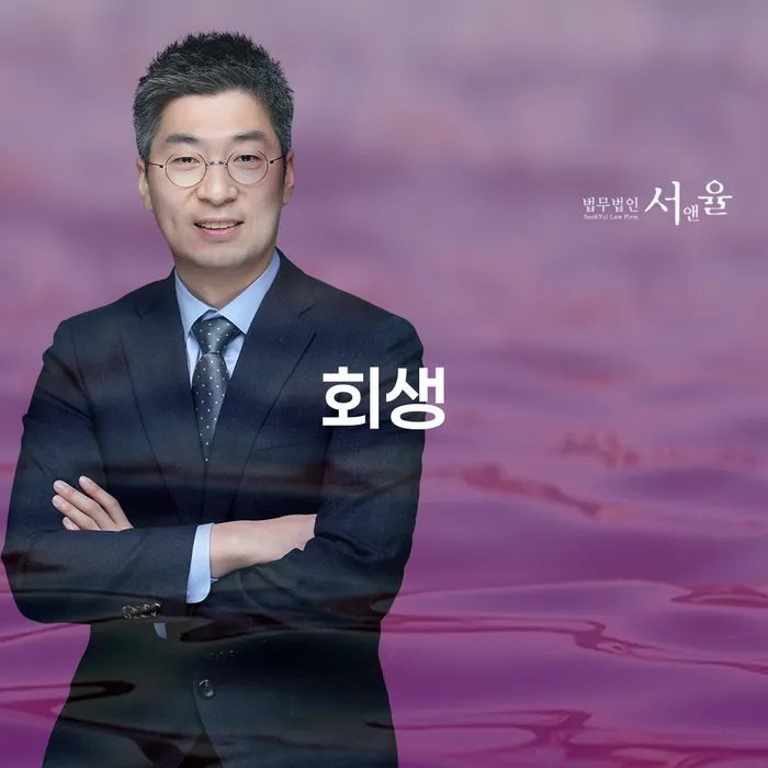 채무조정 빚갚는 방법 궁금하다면