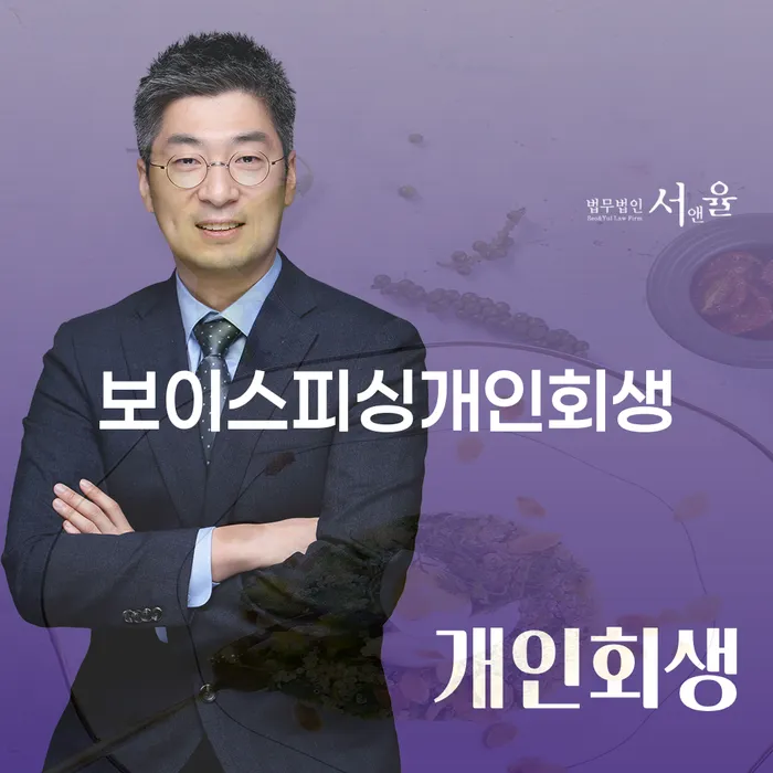 제주도 도박빚 워크아웃 체크리스트