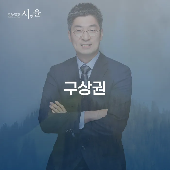 남해군 도박빚 빚 해결할 믿고 진행 할 수 있는