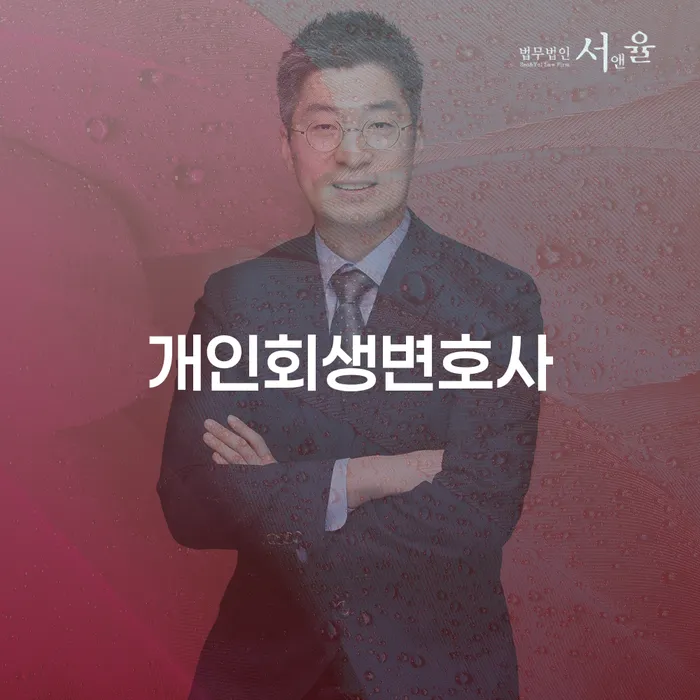 함양군 카드값 석달 연체 빚갚는 방법 잘 하는 곳