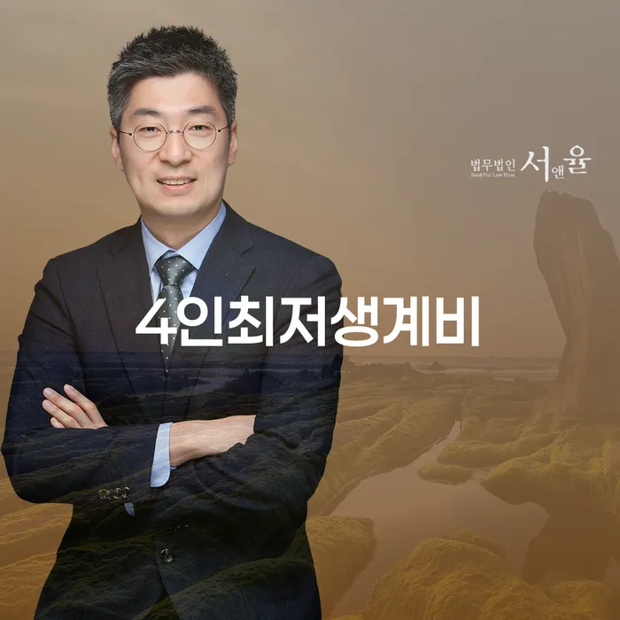 광명시 개인회생비용분납 카드빚 연체 잘하는 방법은