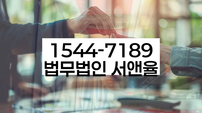 담보사채의 위험성