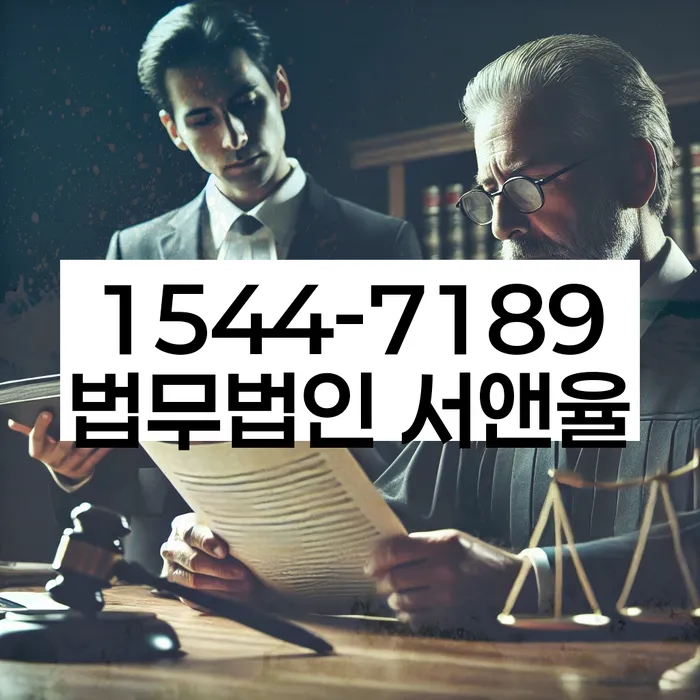 개인회생 상담